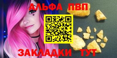 гидропоника Конаково