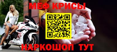 бошки Коммунар
