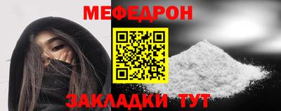 гидропоника Конаково