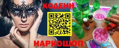 гидропоника Конаково