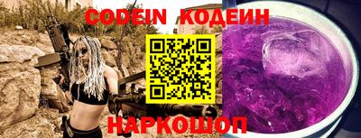 бошки Коммунар