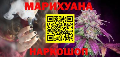 гидропоника Конаково