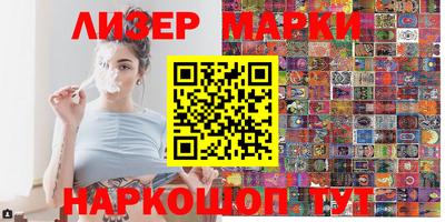 гидропоника Конаково