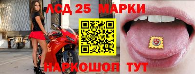 мет Комсомольск-на-Амуре