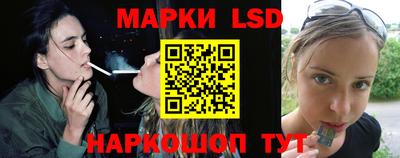 гидропоника Конаково