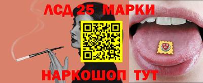 мет Комсомольск-на-Амуре
