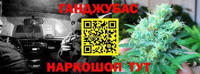 гидропоника Конаково