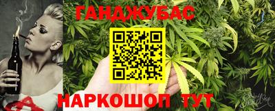 мет Комсомольск-на-Амуре