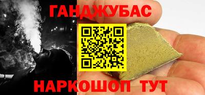 гидропоника Конаково