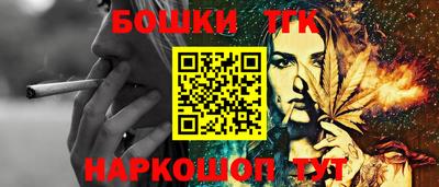 гидропоника Конаково