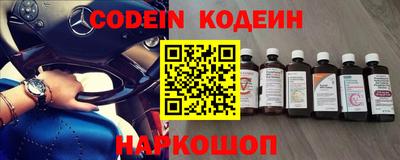 гидропоника Конаково