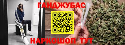 гидропоника Конаково