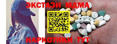 гидропоника Конаково