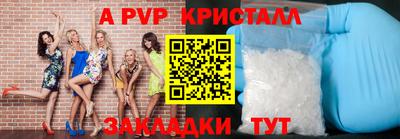 гидропоника Конаково