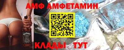 гидропоника Конаково