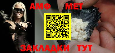 бошки Коммунар
