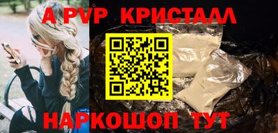 гидропоника Конаково