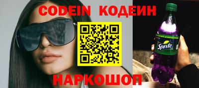 гидропоника Конаково