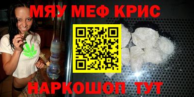 гидропоника Конаково