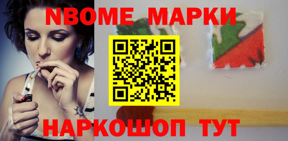 Кизилюрт  LSD-25 экстази кислота  Лсд 25 экстази ecstasy  Вход с VPN 