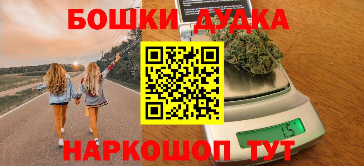 Каннабис Amnesia Кизилюрт